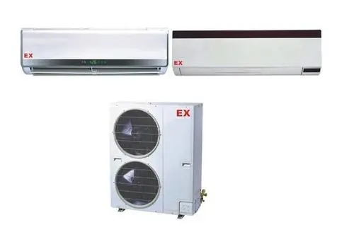 <a href=http://radiolumierefm.com/news_article?news_id=32>北京<a href=http://radiolumierefm.com>防爆空調(diào)</a></a>