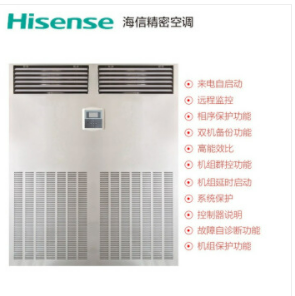 <a href=http://radiolumierefm.com/news_article?news_id=81>北京精密空調(diào)</a>